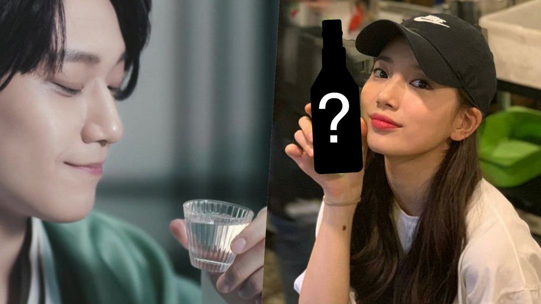 South Korea's Soju Scene Welcomes a New Flavor!