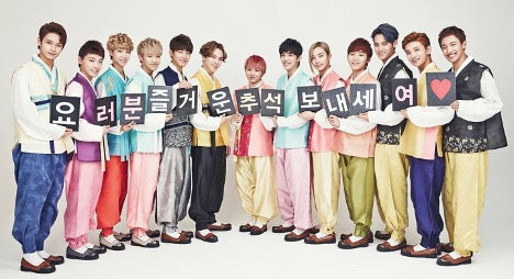 Korea will celebrate Chuseok this month!