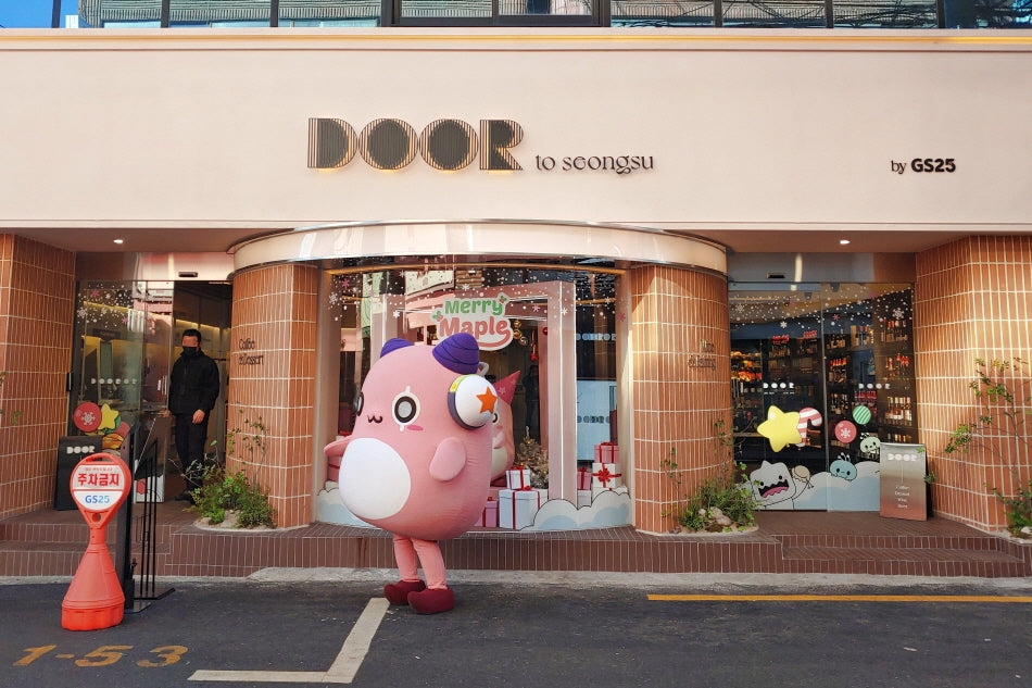 Exploring Seongsu, the mecca of pop-up stores in Seoul, Korea