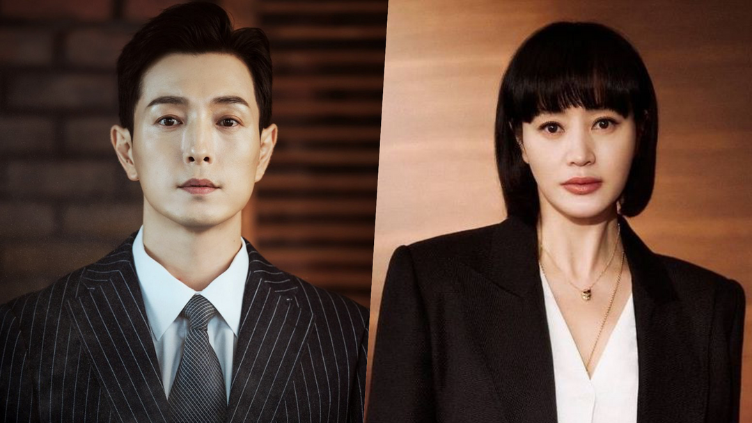 Jung Sung Il and Kim Hye Soo to team up for a new series titled “Trigger”