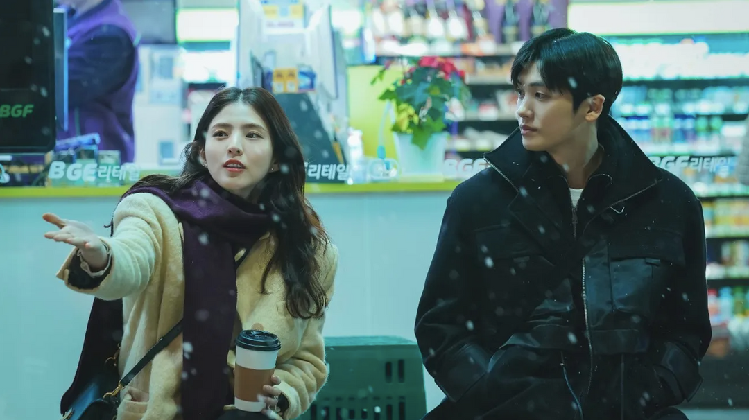 First Snow and its significance in South Korea