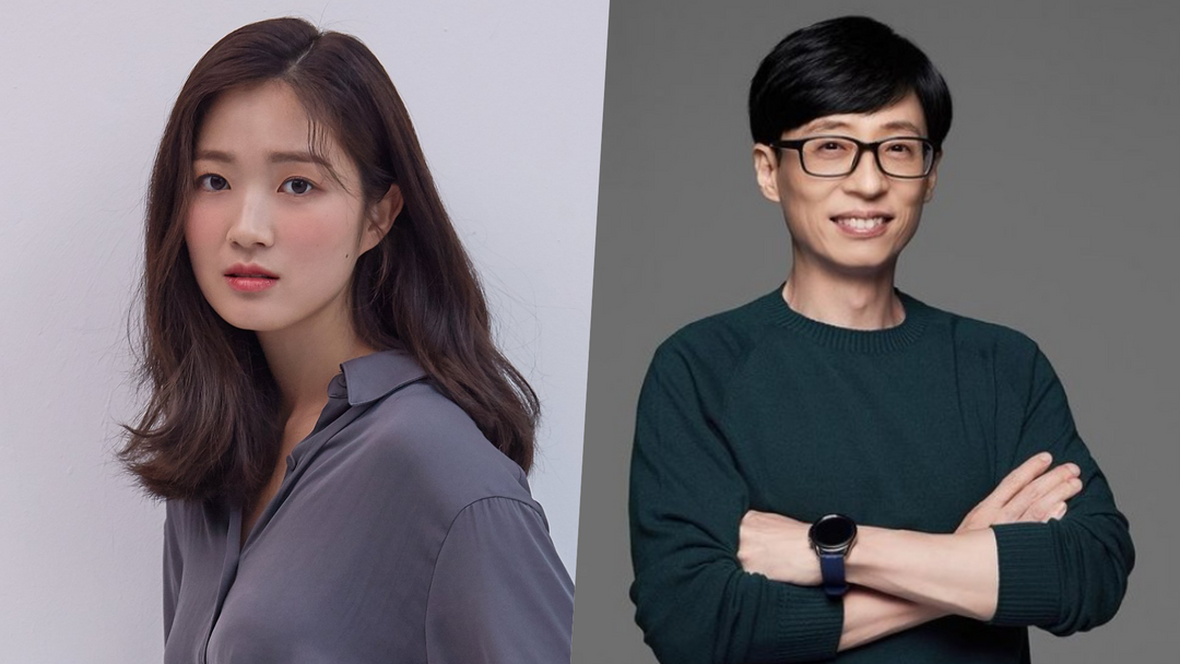 “Lovely Runner” Kim Hye Yoon to reunite with Yoo Jae Suk in a new SBS program 