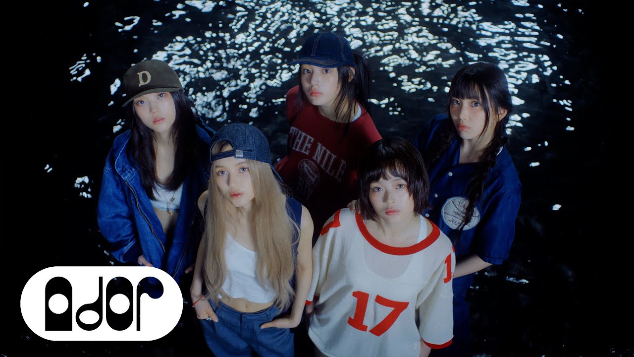 NewJeans drops the music video of “How Sweet” KoreaCrate