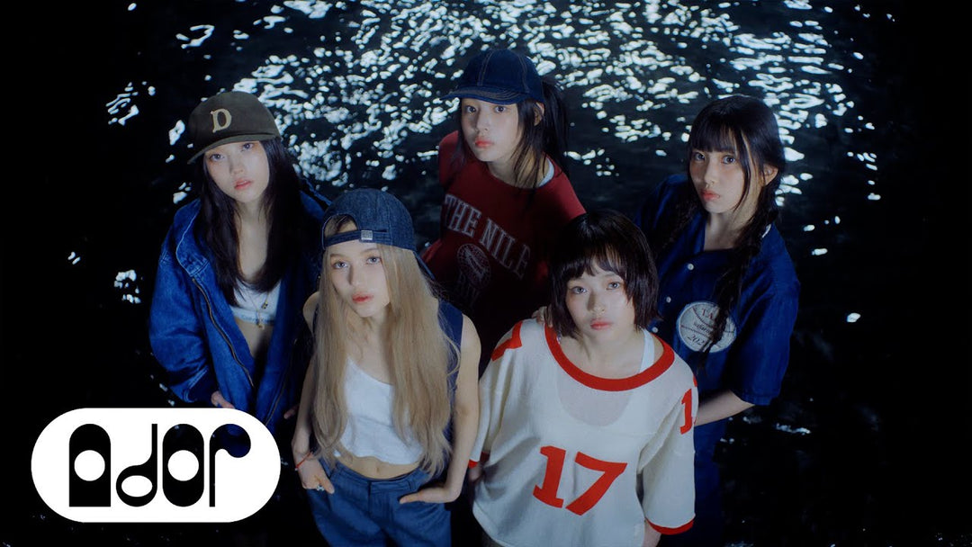 NewJeans drops the music video of “How Sweet”