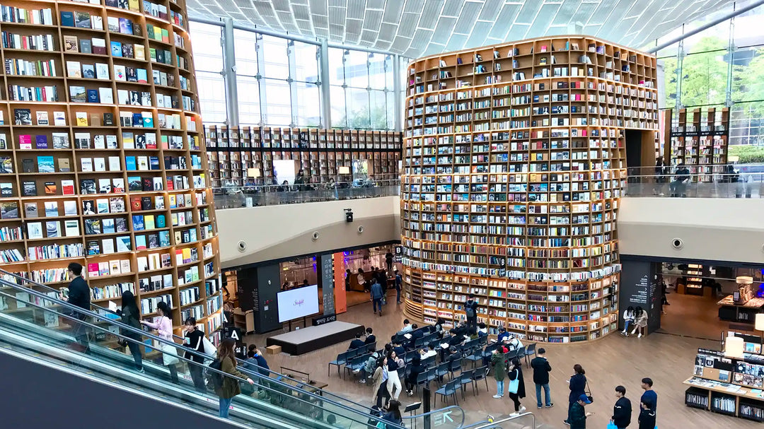 STARFIELD LIBRARY (The Star Courtyard Library)