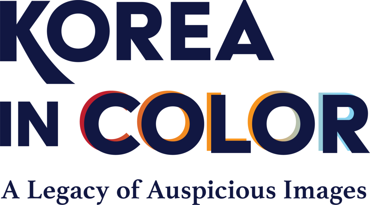 Korea in Color: A Legacy of Auspicious Images – KoreaCrate