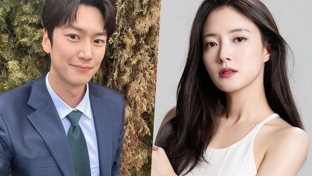 Na In Woo and Lee Se Young Will reportedly star together in one K-drama
