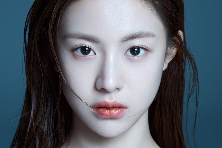 Go Youn Jung as Byun Eun Ah