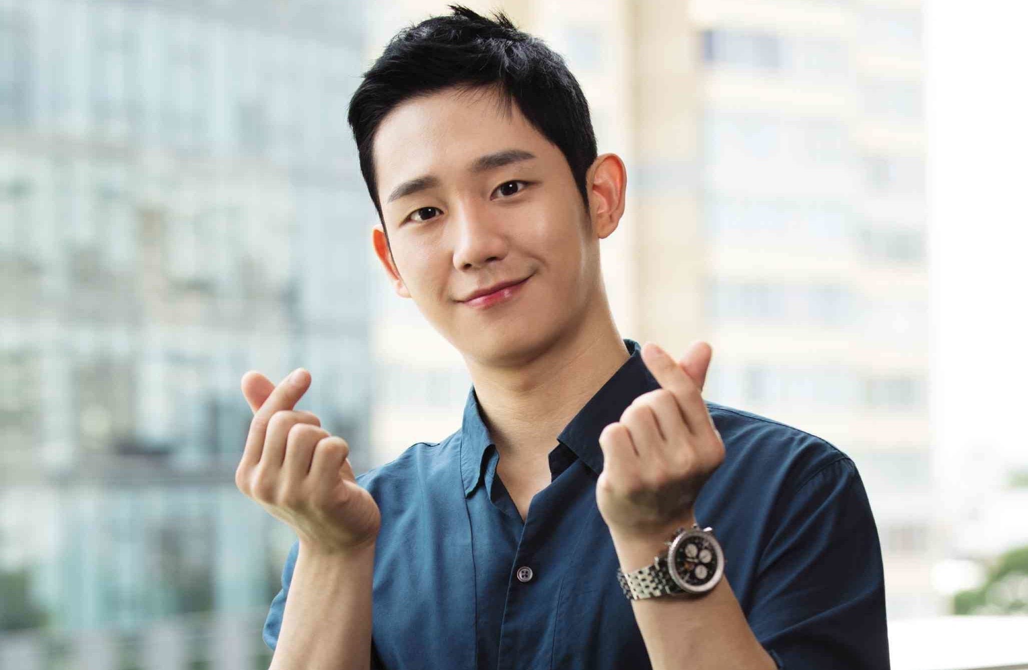 Jung Hae In will possibly lead his first-ever romantic comedy series ...