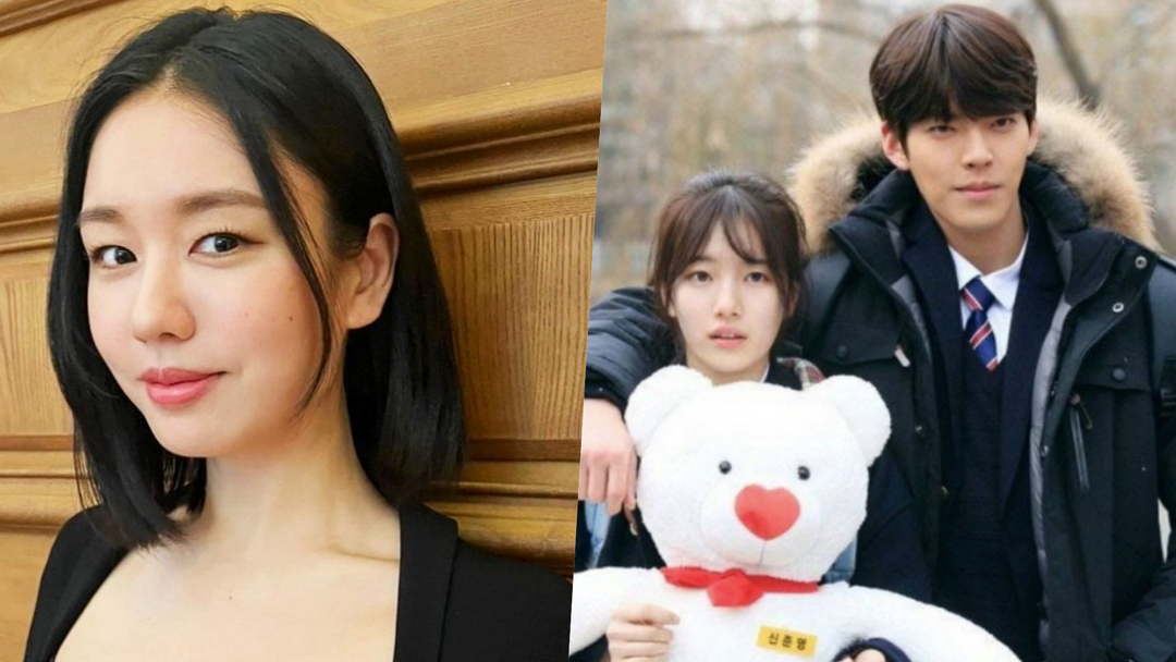 "My Dearest" Ahn Eun Jin to join Kim Woo Bin and Suzy in a new K-drama