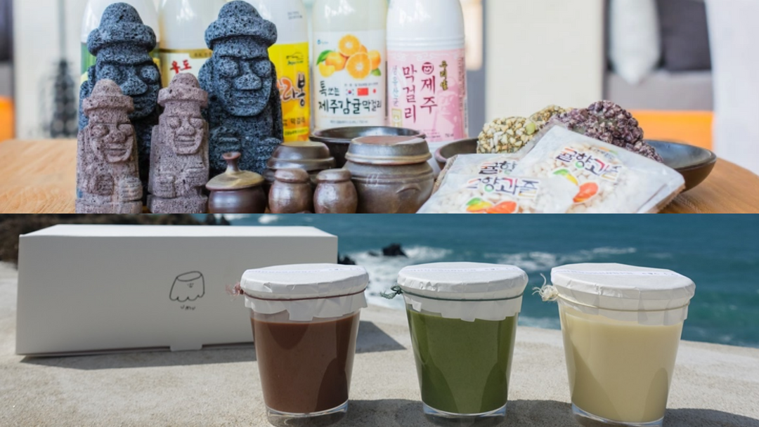 Unique souvenirs you can get on Jeju Island