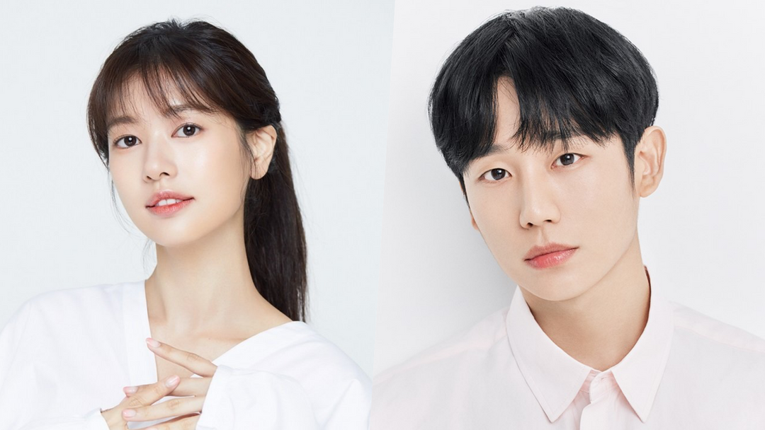 Jung So Min and Jung Hae In are the next pair to lead a new romance K-drama!