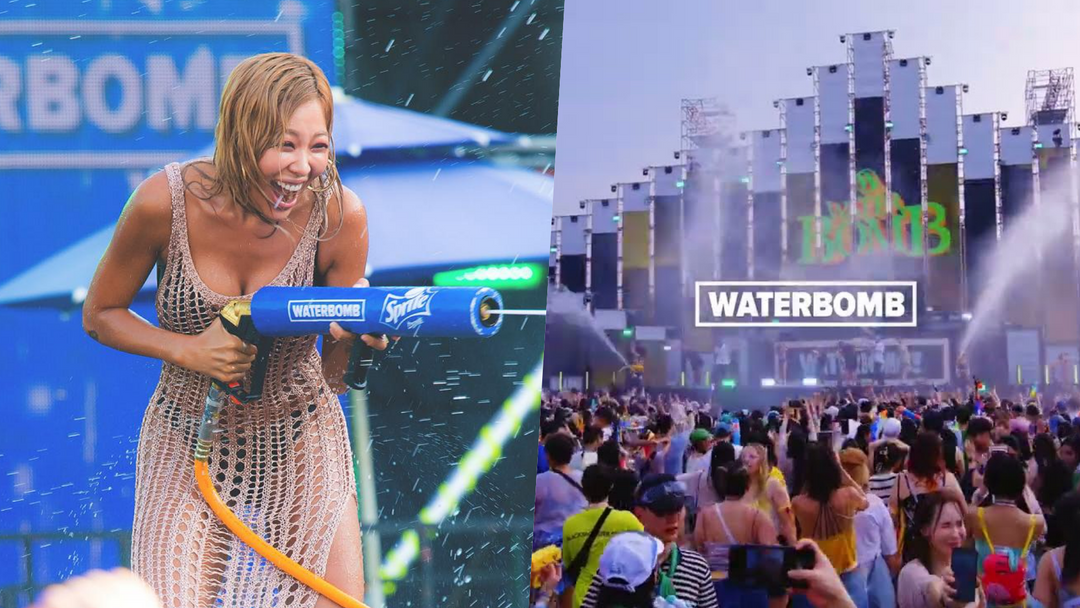 Blog – Tagged "waterbomb festival"– KoreaCrate