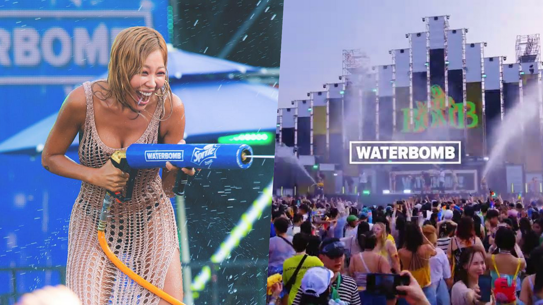 Discover The Waterbomb Festival, South Korea’s biggest summer party