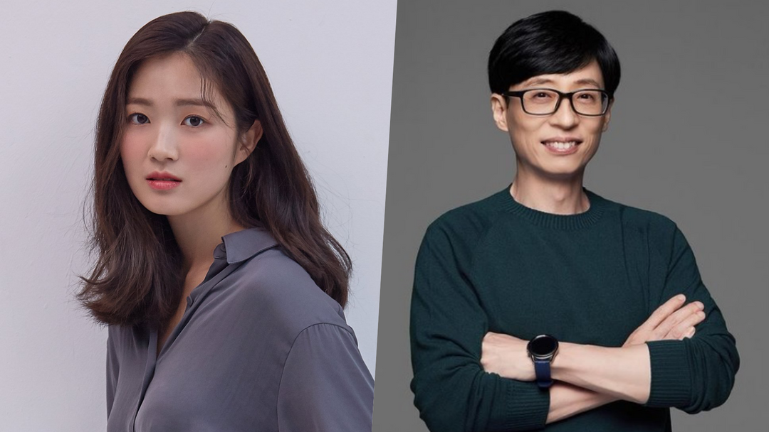 “Lovely Runner” Kim Hye Yoon to reunite with Yoo Jae Suk in a new SBS program&nbsp;