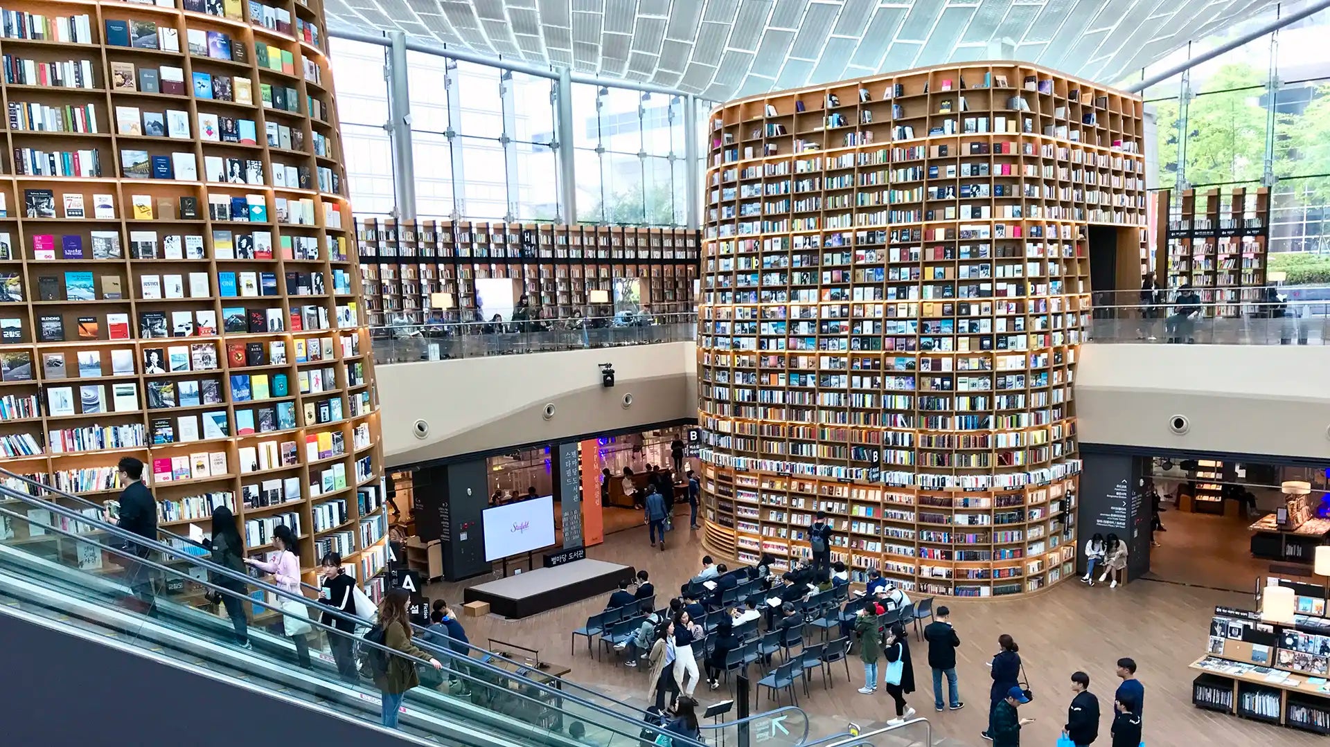 STARFIELD LIBRARY (The Star Courtyard Library) – KoreaCrate